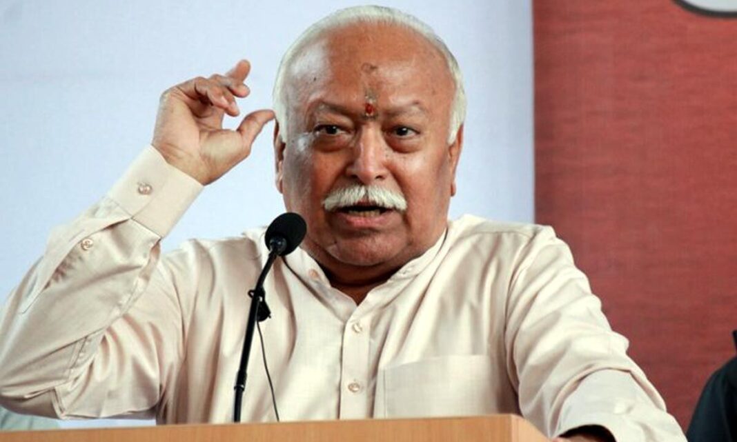 భారతదేశ సంప్రదాయం సోదరభావంతో పాతుకుపోయింది, వివాదం మన స్వభావంలో లేదు: భగవత్
