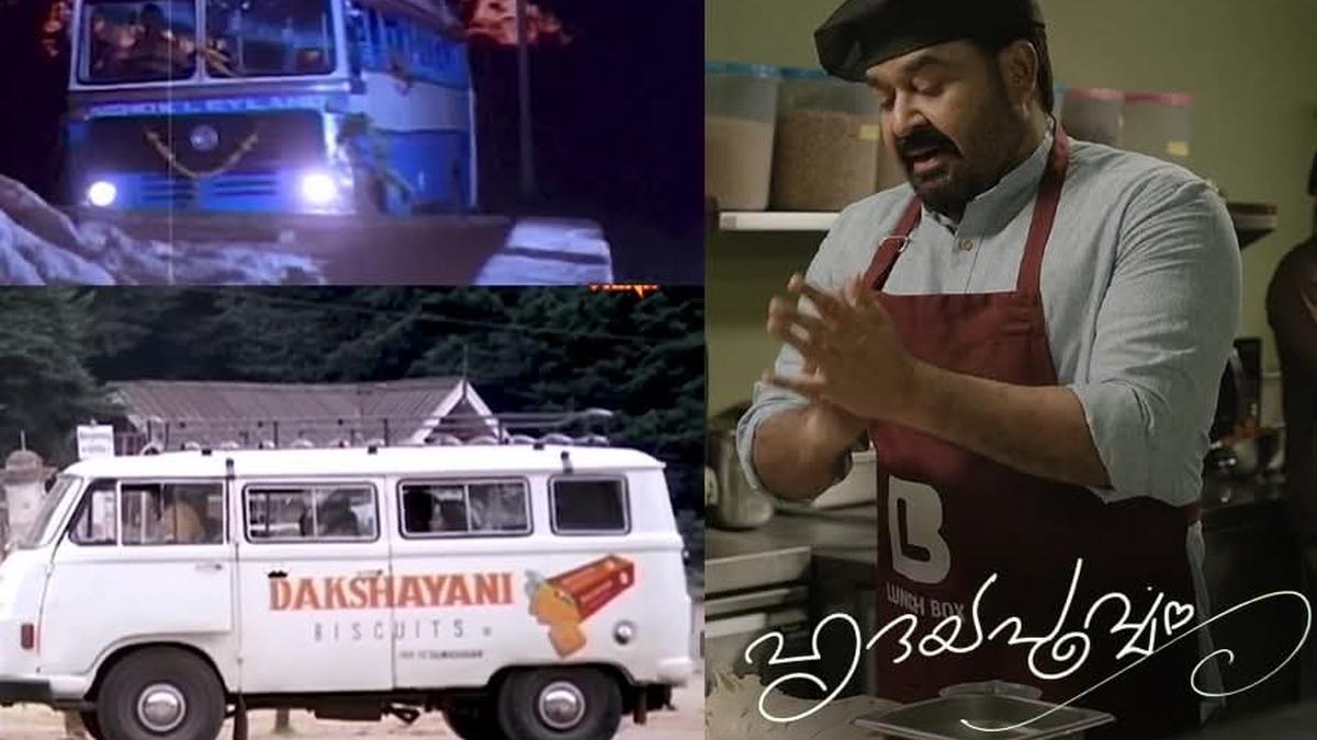 రాష్ట్ర మెరుగైన వ్యాపార వాతావరణాన్ని ప్రదర్శించడానికి కేరళ పరిశ్రమల మంత్రి మలయాళ సినిమా సారూప్యతలను ఉపయోగించారు
– PARAHUSHAR NEWS