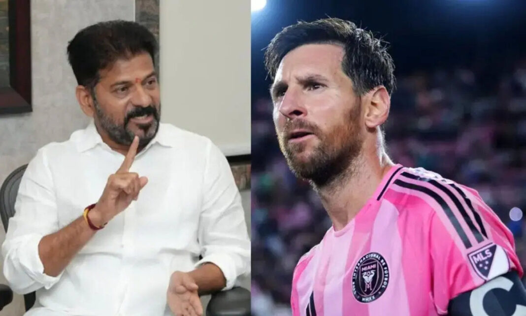 లియోనల్ మెస్సీని కలవనున్న సీఎం రేవంత్
– PARAHUSHAR NEWS