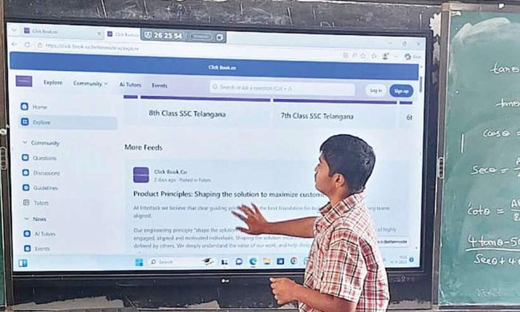 వండర్ కిడ్ గ్రామీణ విద్యార్థుల కోసం AI ట్యూటరింగ్ వెబ్‌సైట్‌ను డిజైన్ చేస్తుంది

