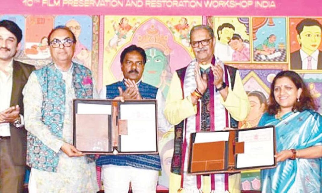 స్టేట్ ఫిల్మ్ ఆర్కైవ్ ఏర్పాటు చేయాలి
– PARAHUSHAR NEWS