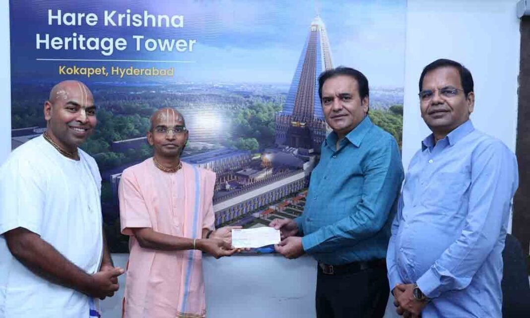 హరే కృష్ణ హెరిటేజ్ టవర్‌కు రూ. 50 లక్షలు నిధులు వచ్చాయి
