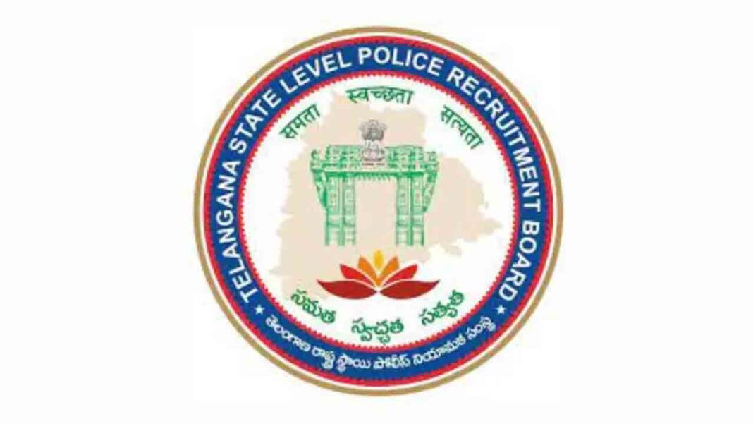 14th APP Written Exam : TGPRB-Namasthe Telangana
– PARAHUSHAR NEWS