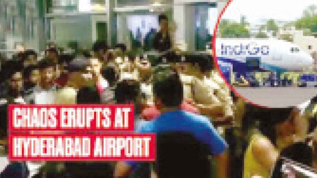 200 విమానాలు రద్దు; గందరగోళం
