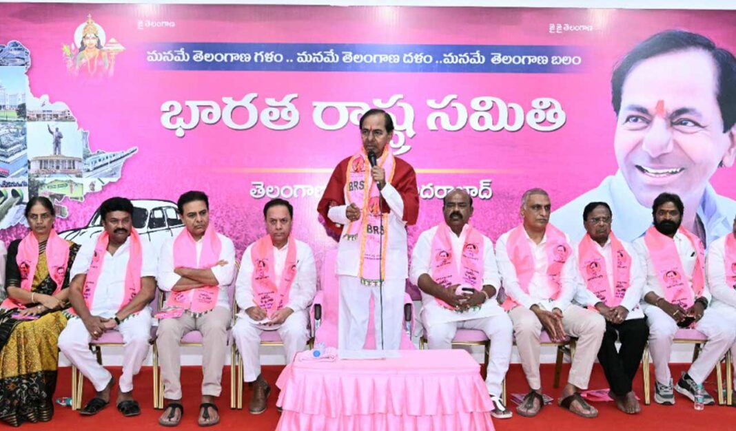 విధానం లేకుండా తెలంగాణను పాలించినందుకు కాంగ్రెస్ను కన్నీళ్లు పెట్టుకున్న కేసీఆర్
– PARAHUSHAR NEWS
