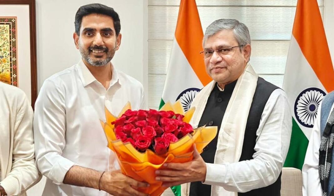 AI-ఆధారిత నైపుణ్య జనాభా గణన కోసం ఆంధ్రప్రదేశ్ కేంద్రం మద్దతును కోరింది
– PARAHUSHAR NEWS
