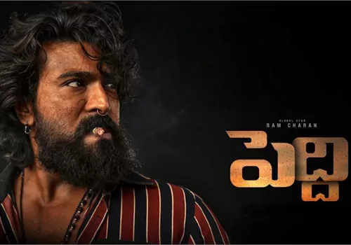 పెద్ది ఓటిటీ డీల్ ఇదేనా!..ఫ్యాన్స్ రియాక్షన్ ఏంటి
– PARAHUSHAR NEWS