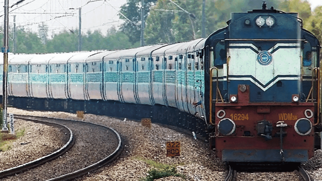 South Central Railway 