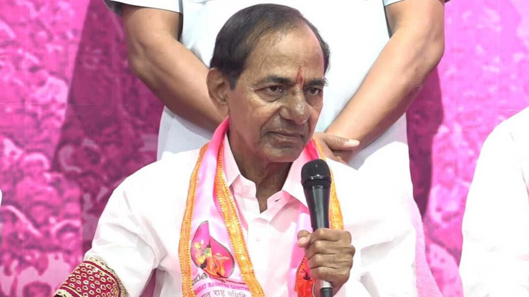 KCR 