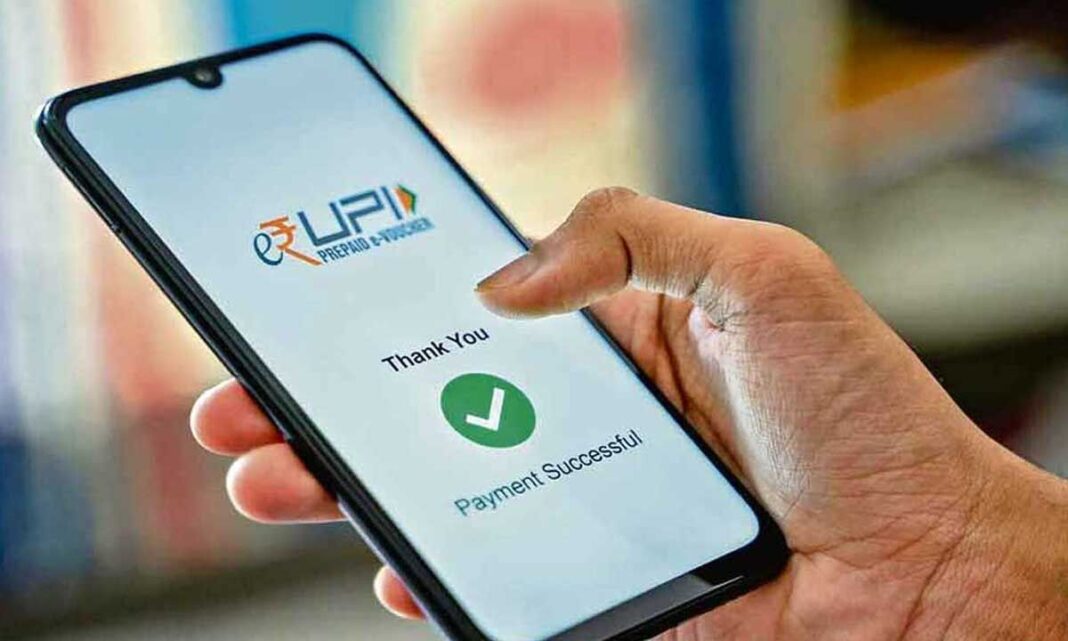 UPI వినియోగంలో 30% కంటే ఎక్కువ వృద్ధితో, డిజిటల్ చెల్లింపులలో హైదరాబాద్ రికార్డ్స్ బలమైన పెరుగుదల
– PARAHUSHAR NEWS