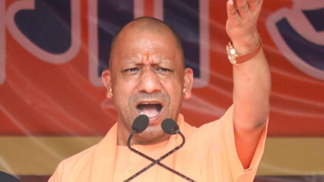 ఎల్‌డీబీ రుణాలు కేవలం 6% వడ్డీకే లభిస్తాయి: సీఎం యోగి
