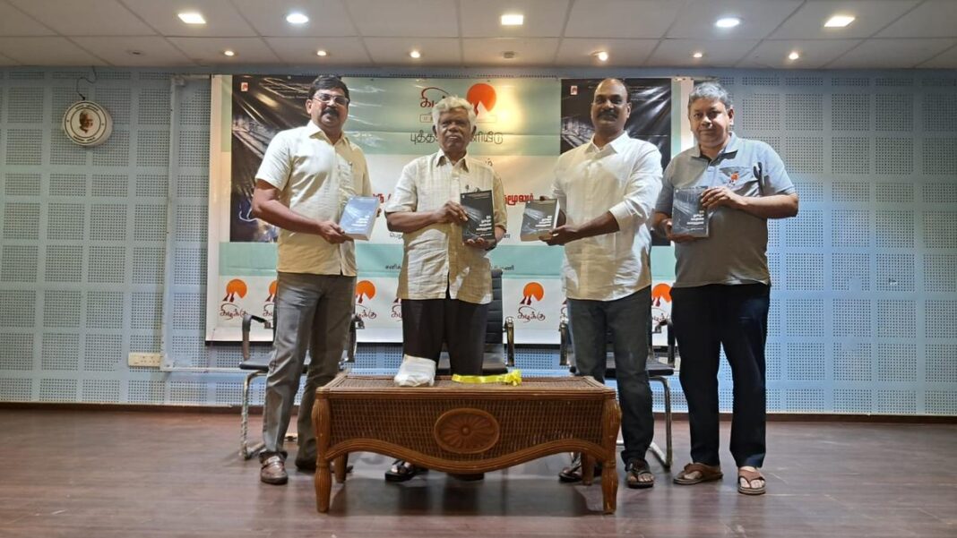 జైలు నుండి గ్రిప్పింగ్ ఖాతా మరియు సంస్కరణల కోసం శక్తివంతమైన వాదన
– PARAHUSHAR NEWS