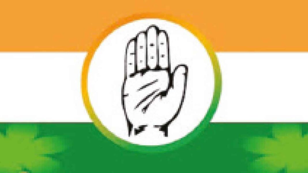 భారీ జరిమానాలు విధించినందుకు కాంగ్రెస్ ప్రభుత్వంపై మండిపడింది
– PARAHUSHAR NEWS
