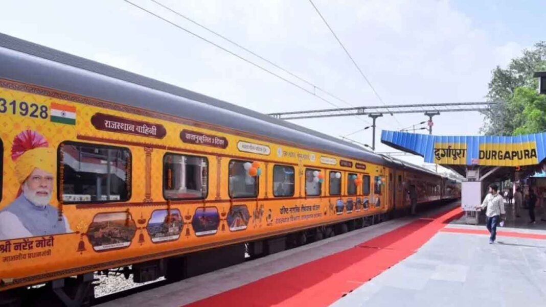 పెరుగుతున్న నిర్వహణ ఖర్చులకు మద్దతుగా రైల్వేలు స్వల్ప ఛార్జీల పెంపును ప్రకటించింది
– PARAHUSHAR NEWS