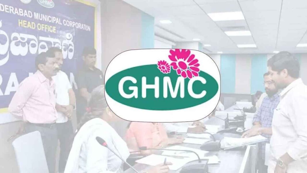 ప్రజావాణి పబ్లిక్ హియరింగ్‌లో GHMC 179 ఫిర్యాదులను నమోదు చేసింది
