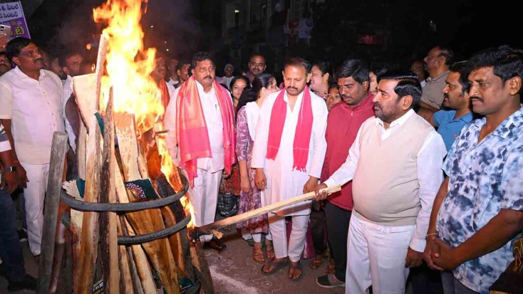 Bad ideas of Congress should be burnt in bonfire: MLA Jagadish Reddy-Namasthe Telangana
– PARAHUSHAR NEWS