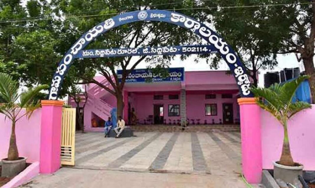 తెలంగాణ పంచాయతీలకు కేంద్రం రూ.2,500 కోట్లు; పెండింగ్ బిల్లులు అనిశ్చితి మేఘాలు
– PARAHUSHAR NEWS