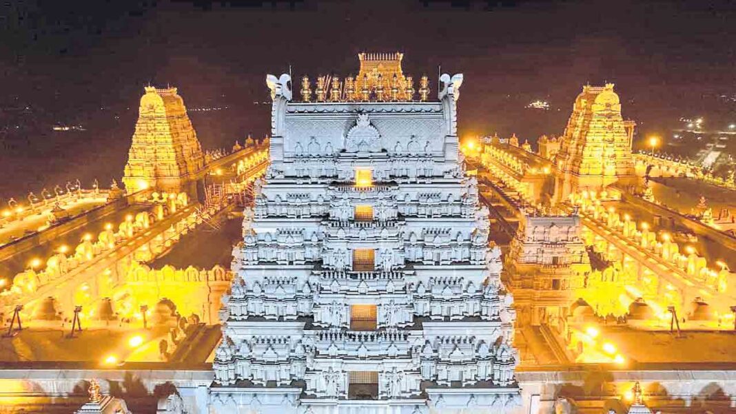 విదేశీ కల్యాణోత్సవాల లెక్కలు చెప్పండి!