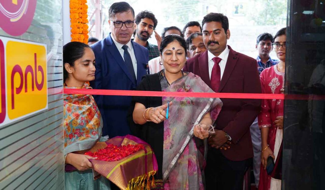 హైదరాబాద్లో మణికొండ బ్రాంచ్ను ప్రారంభించిన పీఎన్బీ
– PARAHUSHAR NEWS