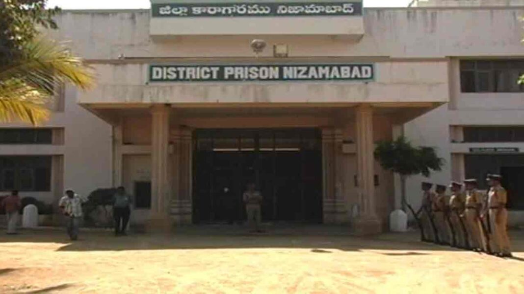 Serious about the ganja incident in Nizamabad Jail.. No suspension of the jailer-Namasthe Telangana
– PARAHUSHAR NEWS