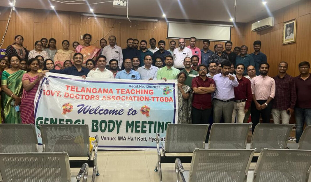 టీచింగ్ డాక్టర్లు పెరిఫెరల్ అలవెన్స్, ప్రత్యేక బదిలీ విధానాన్ని కోరుకుంటారు
