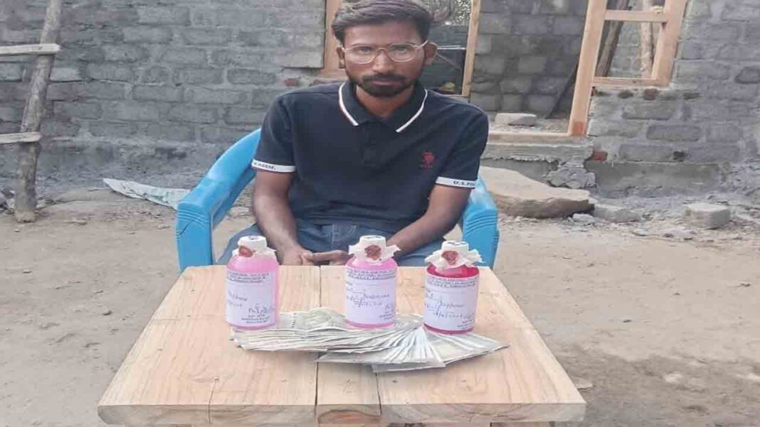 That engineer dismissed-Namasthe Telangana
– PARAHUSHAR NEWS