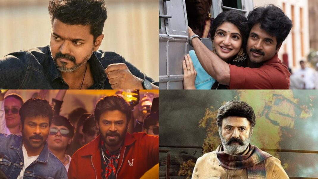 ‘జన నాయగన్’ వర్సెస్ ‘పరాశక్తి’: ఈ యాదృచ్చిక సంఘటనలు ఈ పండుగ గొడవను ప్రత్యేకంగా చేశాయి.
– PARAHUSHAR NEWS