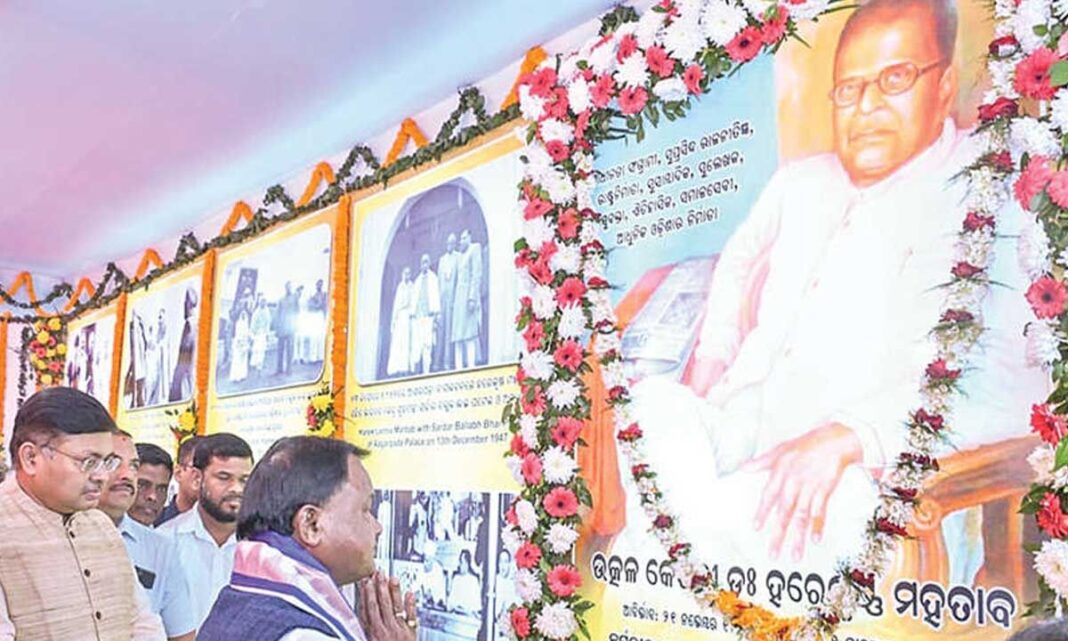భారత్‌ను స్వావలంబనగా మార్చండి: సీఎం

