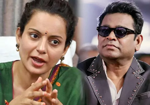 ముదురుతున్న ఎ.ఆర్‌.రెహమాన్‌ వివాదం.. కంగనా కామెంట్స్‌ వైరల్‌!
