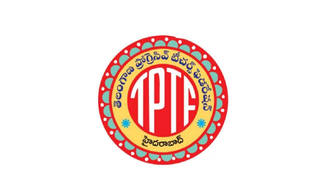 విద్యా సంక్షోభంపై TPTF హెచ్చరిక
– PARAHUSHAR NEWS