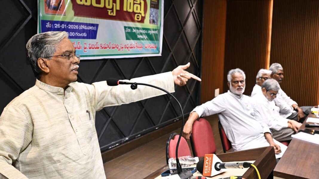 వైజాగ్ సింపోజియంలో కుల గణన కోసం వక్తలు వాదించారు
– PARAHUSHAR NEWS