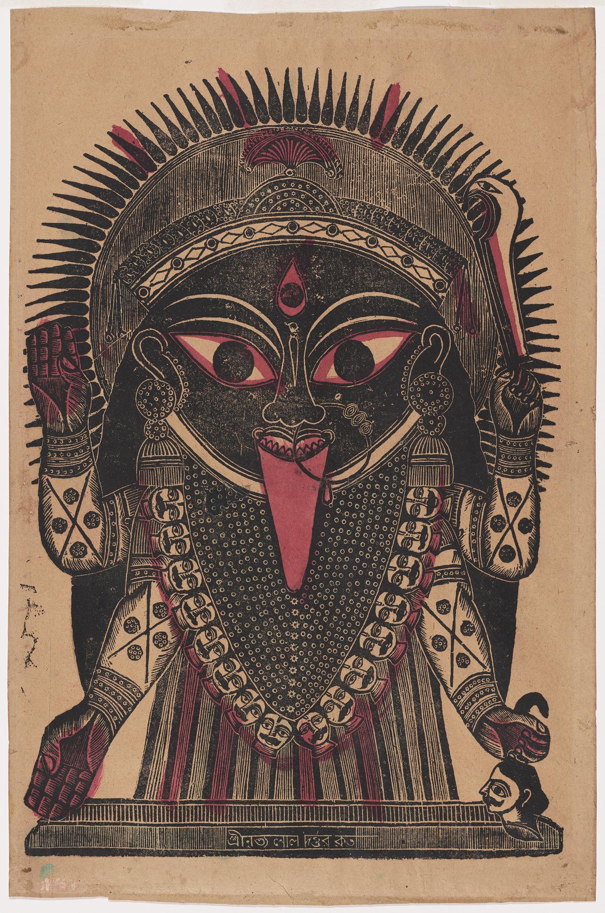 కాళీ నృత్య లాల్ దత్తా (భారతీయుడు) గురించి 1850–1880 రిలీఫ్ ప్రింట్, చేతితో పెయింట్ చేయబడింది