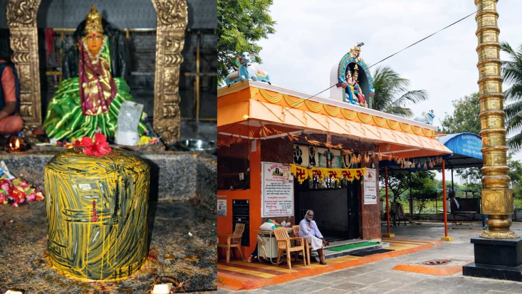 Hyderabad 
