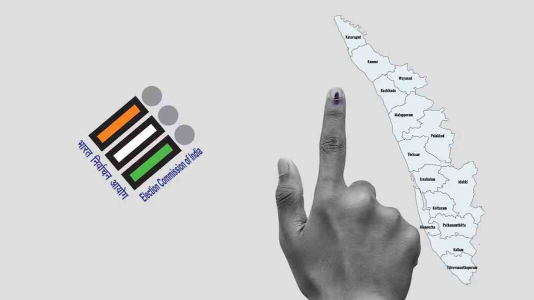 A thousand crores for Kerala elections!-Namasthe Telangana
– PARAHUSHAR NEWS