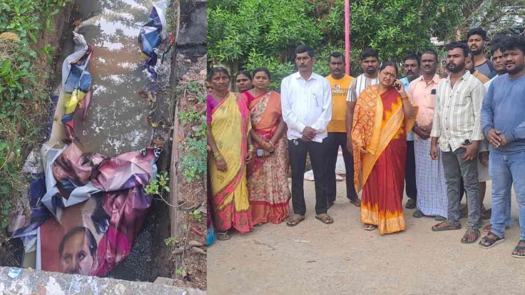 Congress anarchy in Suryapet… KCR, Jagadish Reddy flexes tear-Namasthe Telangana
– PARAHUSHAR NEWS