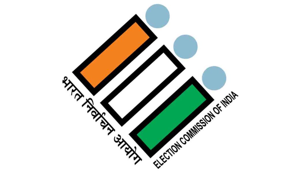 Election code till 16th!-Namasthe Telangana
– PARAHUSHAR NEWS