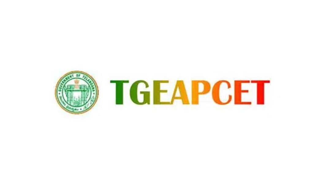 JNTU Hyd పరీక్షల షెడ్యూల్‌ను విడుదల చేసింది
