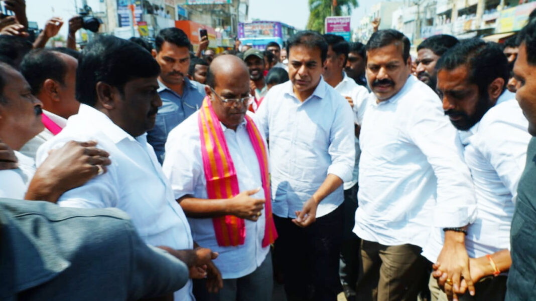 KTR 