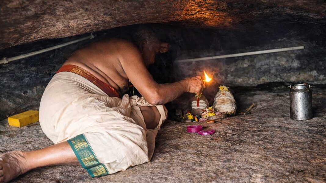 Lord Shiva 