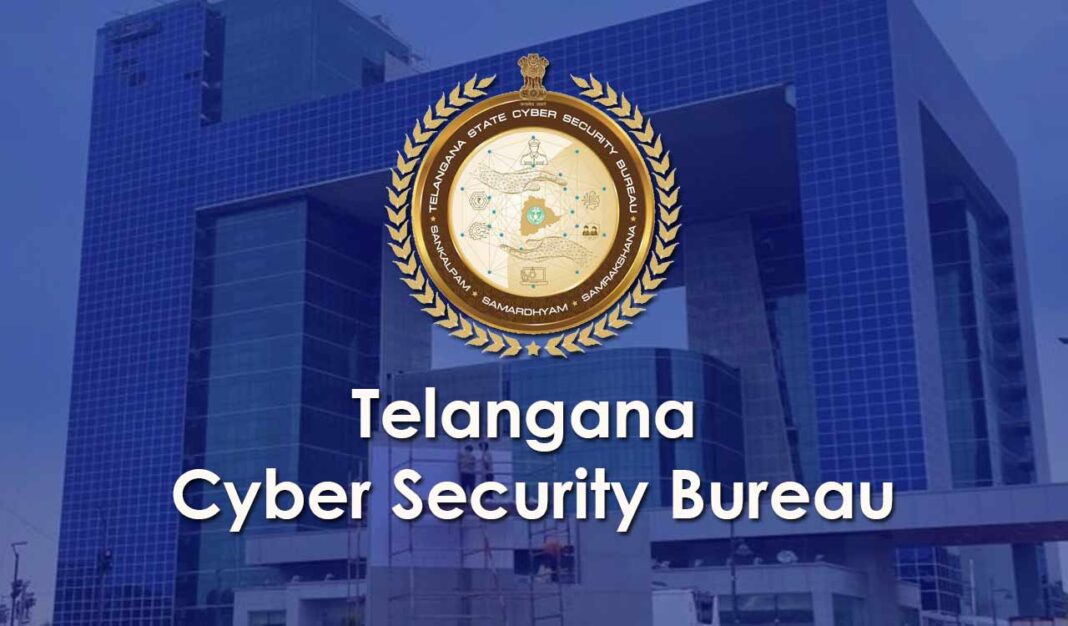 రంజాన్ రేషన్ స్కామ్ పై తెలంగాణ సైబర్ సెక్యూరిటీ బ్యూరో హెచ్చరించింది
