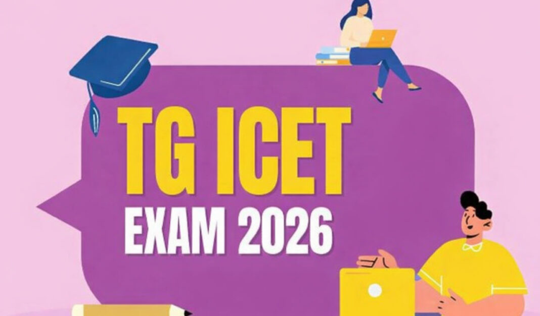 TG ICET 2026 నోటిఫికేషన్ విడుదల; ఫిబ్రవరి 12 నుంచి దరఖాస్తులు
