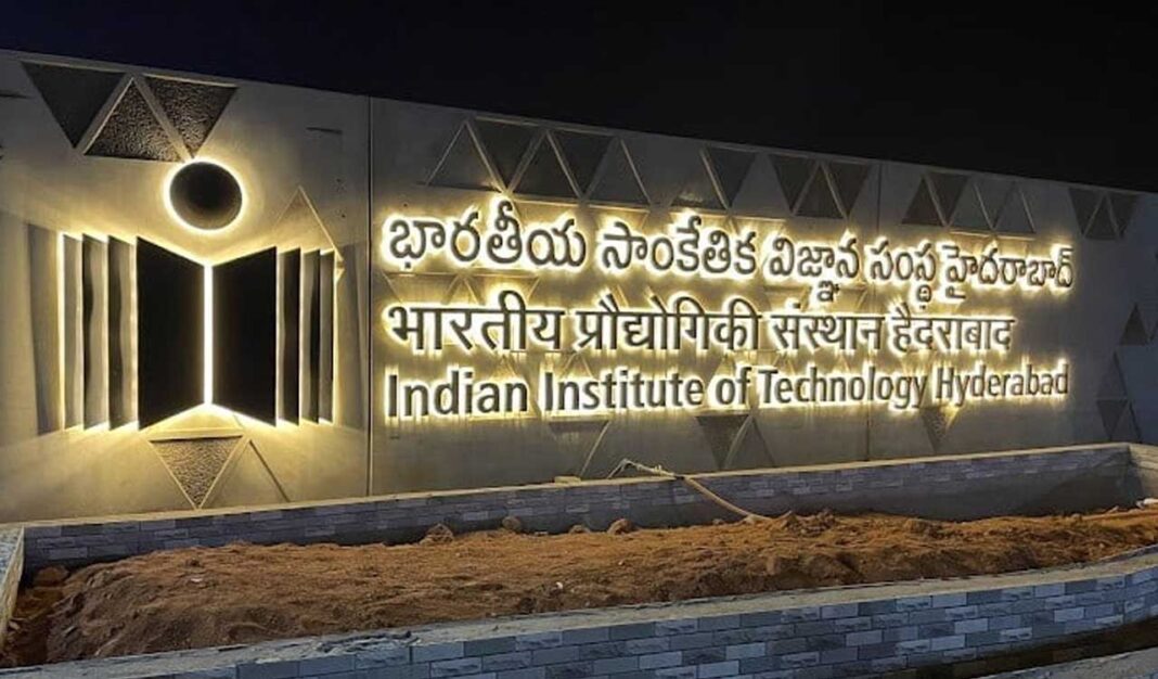 IIT హైదరాబాద్ MSME టెక్ కనెక్ట్ 2026కి ఆతిథ్యం ఇవ్వనుంది
– PARAHUSHAR NEWS