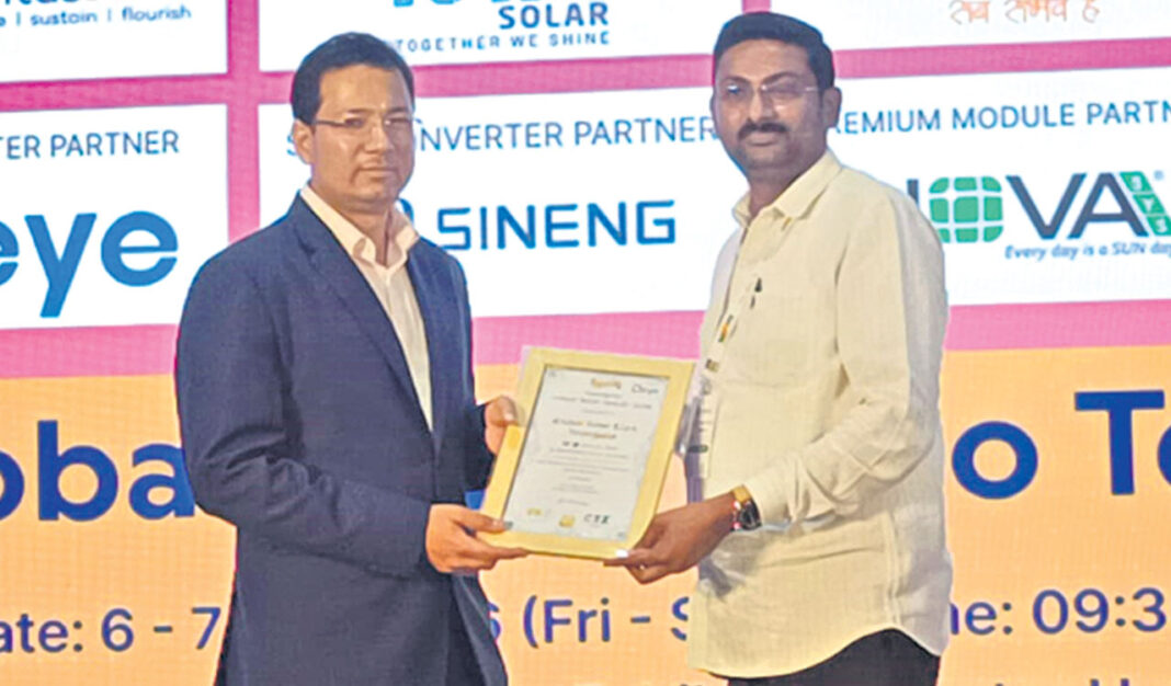 గ్లోబల్ సోలార్ ఎక్స్పో 2026లో వరంగల్కు చెందిన శ్రీ బాలాజీ సోలార్ ఎనర్జీస్ ఆరు గౌరవాలను అందుకుంది.
– PARAHUSHAR NEWS