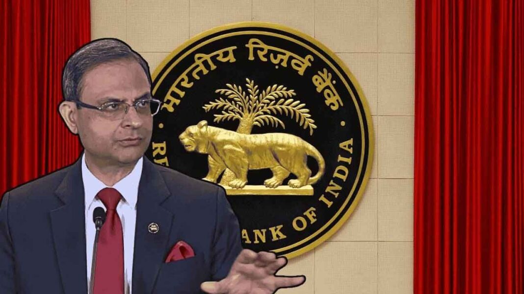 ఆర్‌బిఐ FY26 వృద్ధి అంచనాను 7.4%కి సవరించింది
