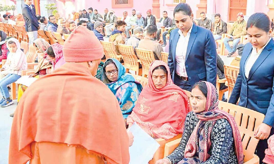 తప్పుడు విచారణ నివేదికలపై ఎఫ్‌ఐఆర్‌ నమోదు చేయాలి: యూపీ సీఎం

