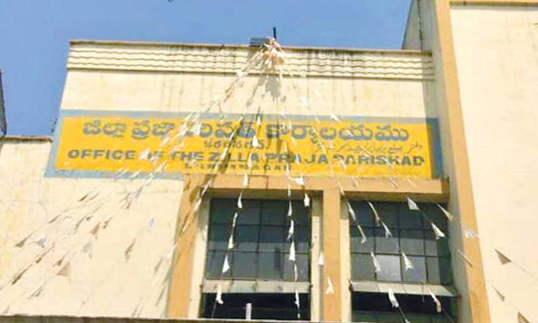 మండల, జిల్లా పరిషత్ ఎన్నికలకు కాంగ్రెస్ విజయకేతనం ఎగురవేసింది
– PARAHUSHAR NEWS