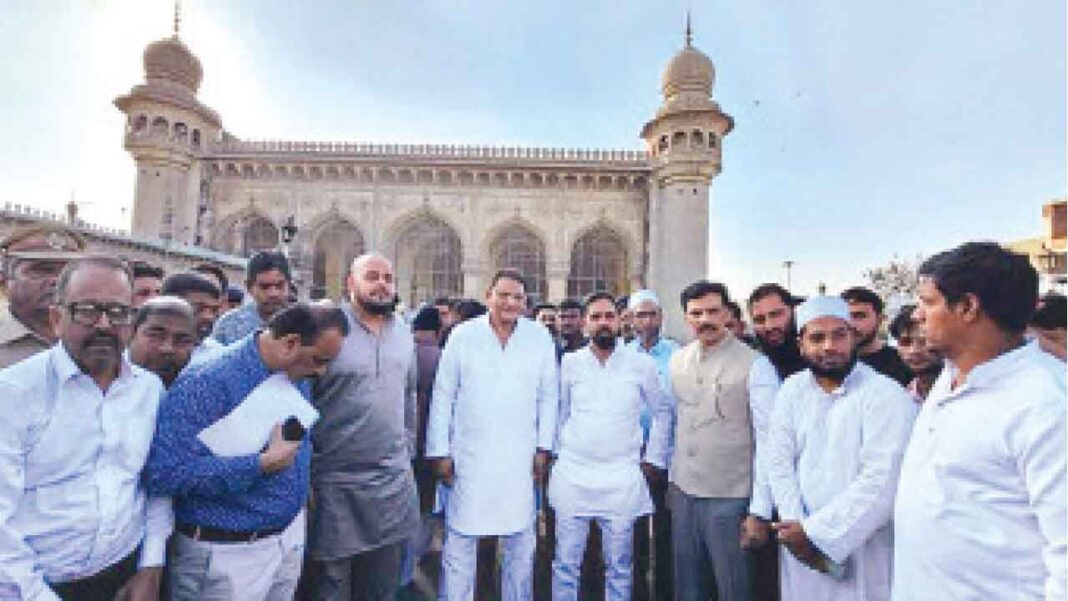 మక్కా మసీదు పునరుద్ధరణలో జాప్యం రంజాన్ ముందు కోపాన్ని రేకెత్తిస్తుంది
– PARAHUSHAR NEWS
