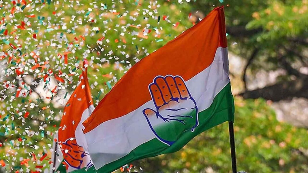వికలాంగుల పెన్షన్‌పై ఐటీకి వ్యతిరేకంగా కాంగ్రెస్‌ ఆందోళనకు దిగింది
