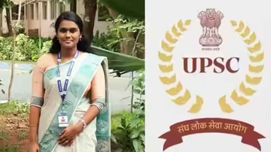 సివిల్స్‌లో పురుషుల హవా!