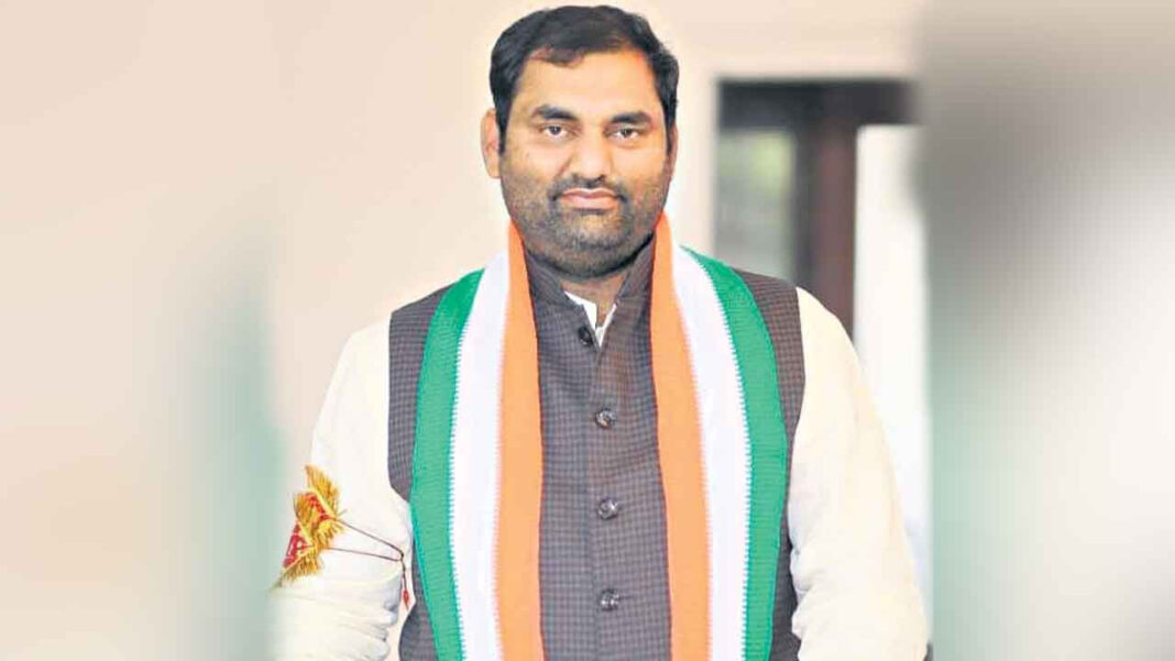 Congress MLA 